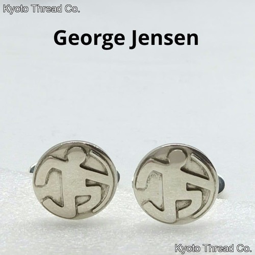 George jensen cufflinks - jensen,