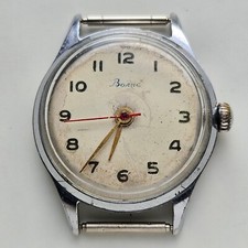 Soviet Watch VOSTOK PRECISION