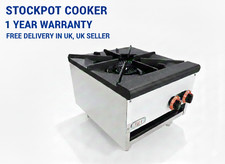 COMMERCIAL STOCKPOT COOKER / STOVE STRONG RING BURNER NATURAL GAS OR BOTTLE GAS