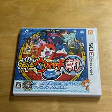 JAPANESE Nintendo 3DS -