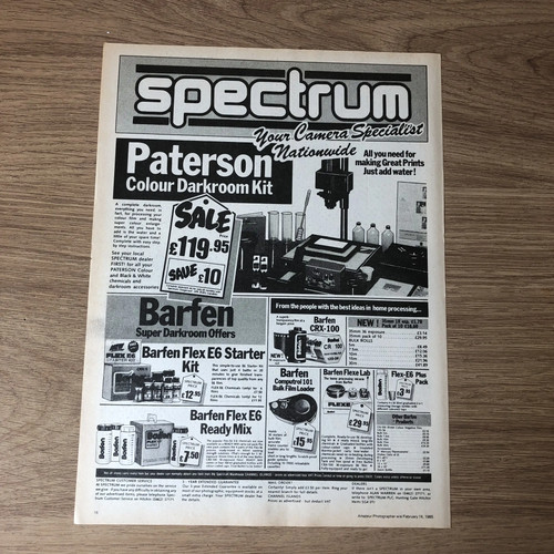 Cams71 magazine advert 11x8 - magazine,