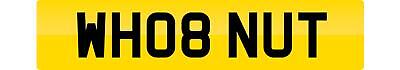 Private number plate - private, nut