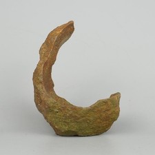 Kurama Stone Bonsai pot Flower Pot Bowl Small size Brown Plant Care Used Japan