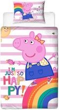 Peppa Pig "Hooray" Design