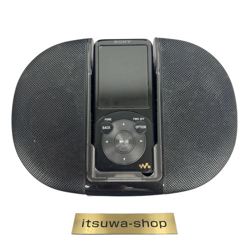 Sony walkman s755 16gb mp3 - walkman, nw-s755