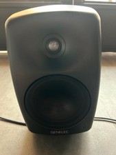 Genelec 4420A Smart IP PoE