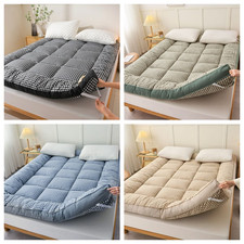 Japanese Futon Mattress Thick