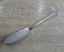 ANTIQUE SOLID SILVER BUTTER