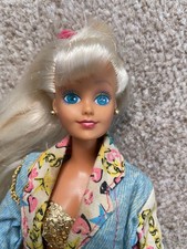 Vintage Denim Dazzle Sindy 90s