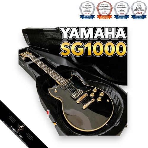 Yamaha sg1000 electric guitar - yamaha,