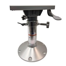 Galaxy Adjustable Seat Mount