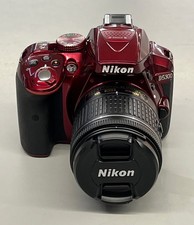 NIKON D5300 WITH AF-P 18-55MM