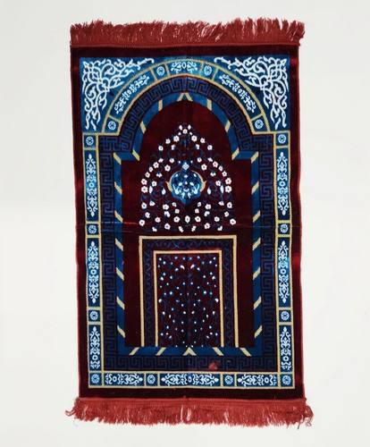 Prayer rug maroon - maroon,,