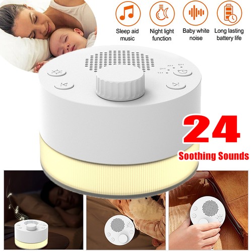 White noise machine - noise,