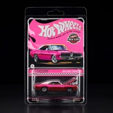 Hot Wheels RLC Exclusive 1969