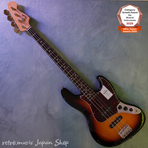 Fender made japan - made, in