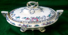 Antique Gildea & Walker Imari