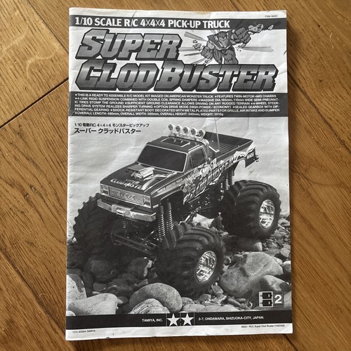 Tamiya super clod - super,