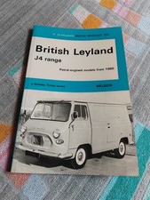 BMC Austin Morris British Leyland J4 Van Owners Workshop Manual Handbook NOS VGC
