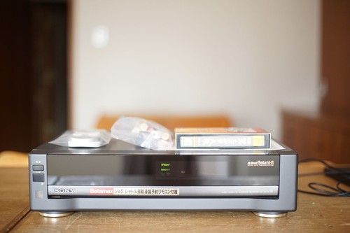 Sony 200d band - hi-band, betamax