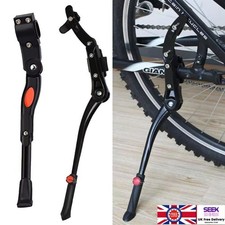 Heavy Duty Adjustable Mountain