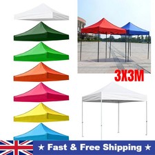 Waterproof Garden BBQ Gazebo