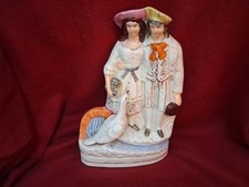 Large Antique Victorian