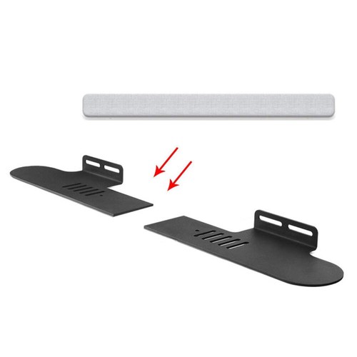 Split sound bar wall - bar, wall-mount