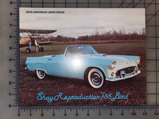 1955 Thunderbird Brochure Folder 1979 Shay Reproduction Original