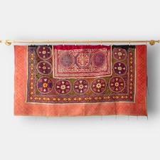 Vintage Kazakh Embroidery Yurt