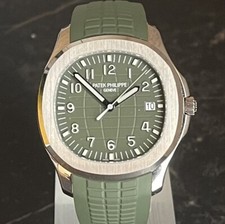 Patek Philippe Aquanaut Khaki