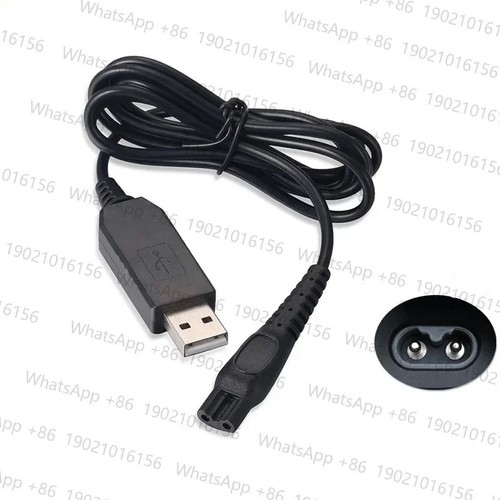 Usb charging cable for philips - for,