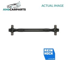 TRACK CONTROL ARM WISHBONE