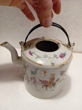 Antique Chinese Famille Rose? Teapot 
