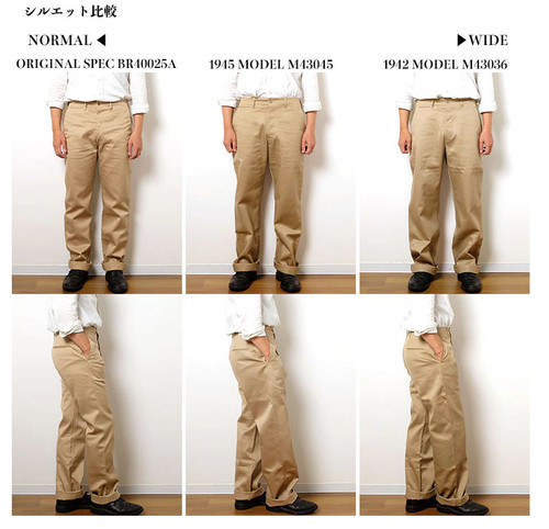 Buzz rickson 1942 chinos - buzz,