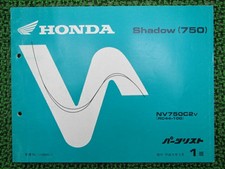 HONDA Genuine Used Motorcycle