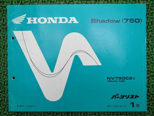 Honda genuine used motorcycle - honda,