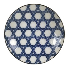 Japanese Porcelain Small Plate