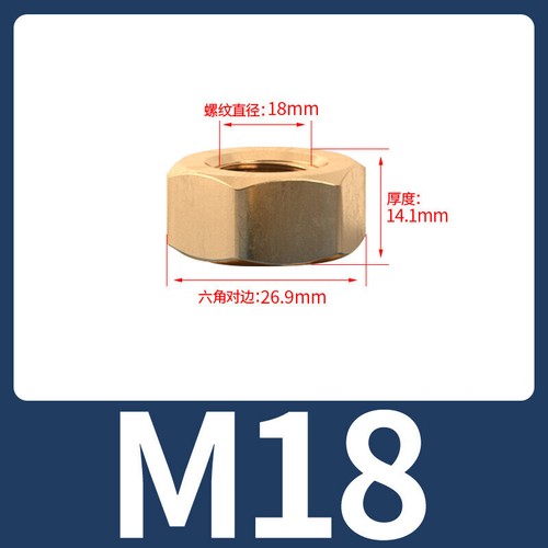 Hexagon nuts solid - hexagon,
