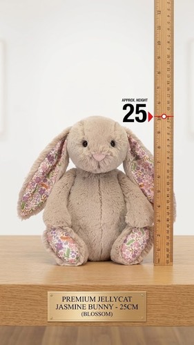 Jellycat 25cm blossom beige - jellycat,