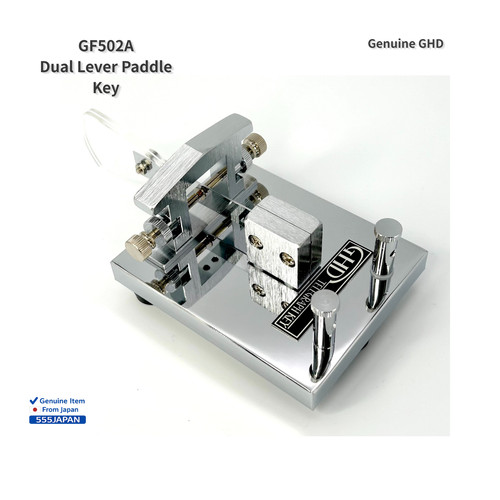 Ghd gf502a dual lever - gf502a,