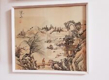 Vintage Chinese Painting Ink On Silk Scene