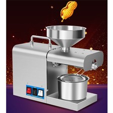 820W 220V  Powerful Oil Press