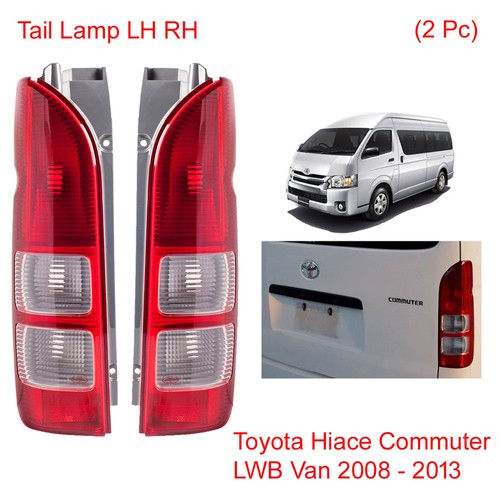 Tail light lamp red - light,