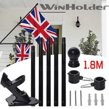 1.8M Wall Mounted Flag Pole