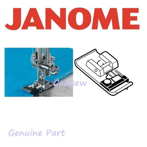 Janome genuine overlock - janome,