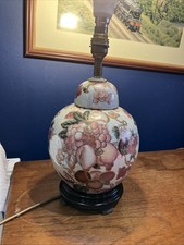 Ginger  Jar Shape. table lamp