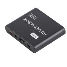 T- Full HD Mini Box Media
