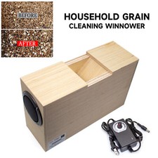 Parrot Feed Blowing Shell