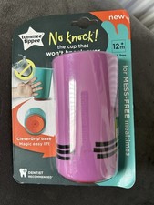 12cm Tall Beaker - Tommee Tippee - No Knock, No Spill, No Mess - Purple